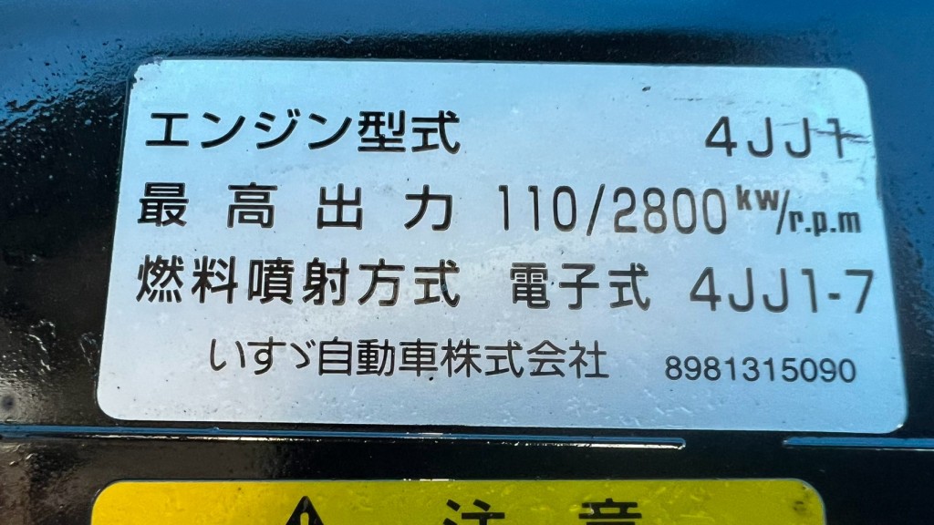 画像大 7枚目